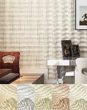 素色纯色灰色亚麻日式墙纸现代简约卧室客厅餐厅北欧风格壁纸家用